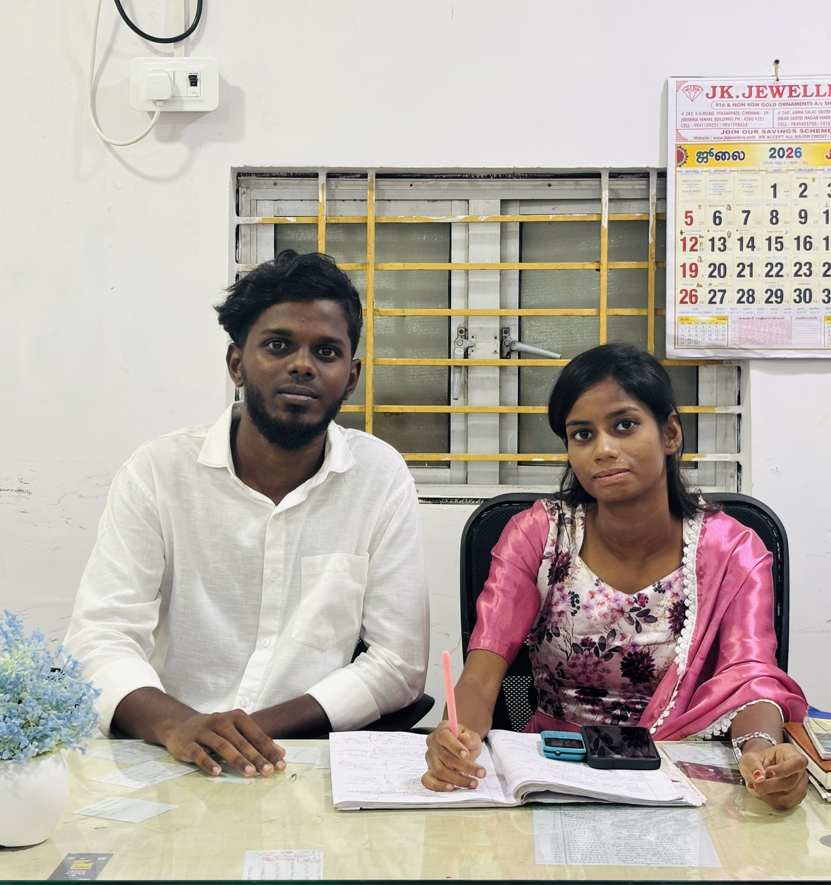 Aakash Udhaya (Team Leader)